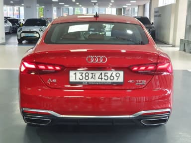 A5 (F5)