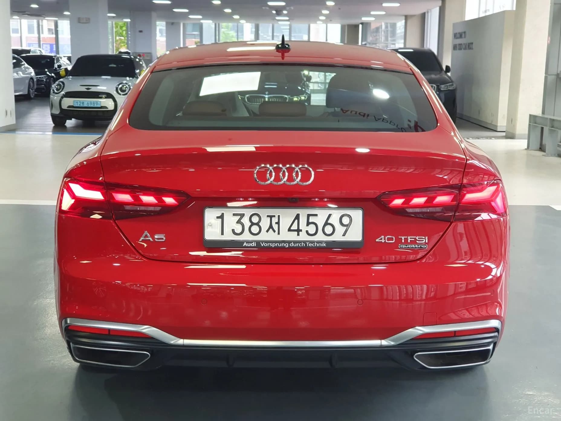 A5 (F5)
