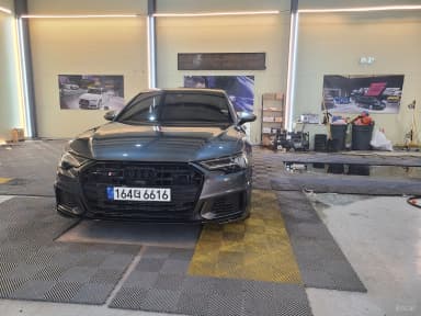 S6 (C8)