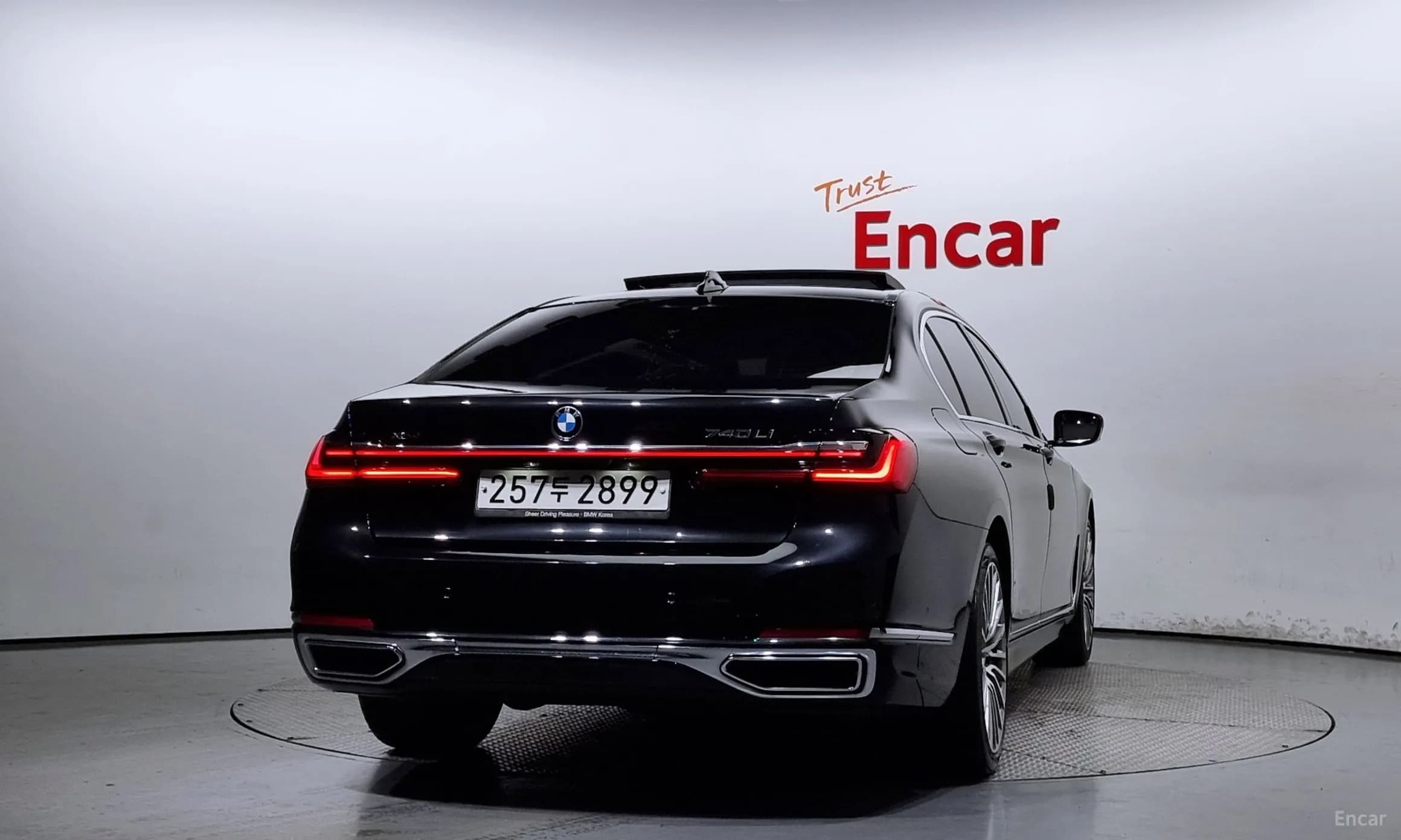 7 Series (G11)