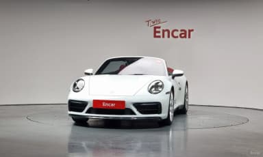 911 (992)
