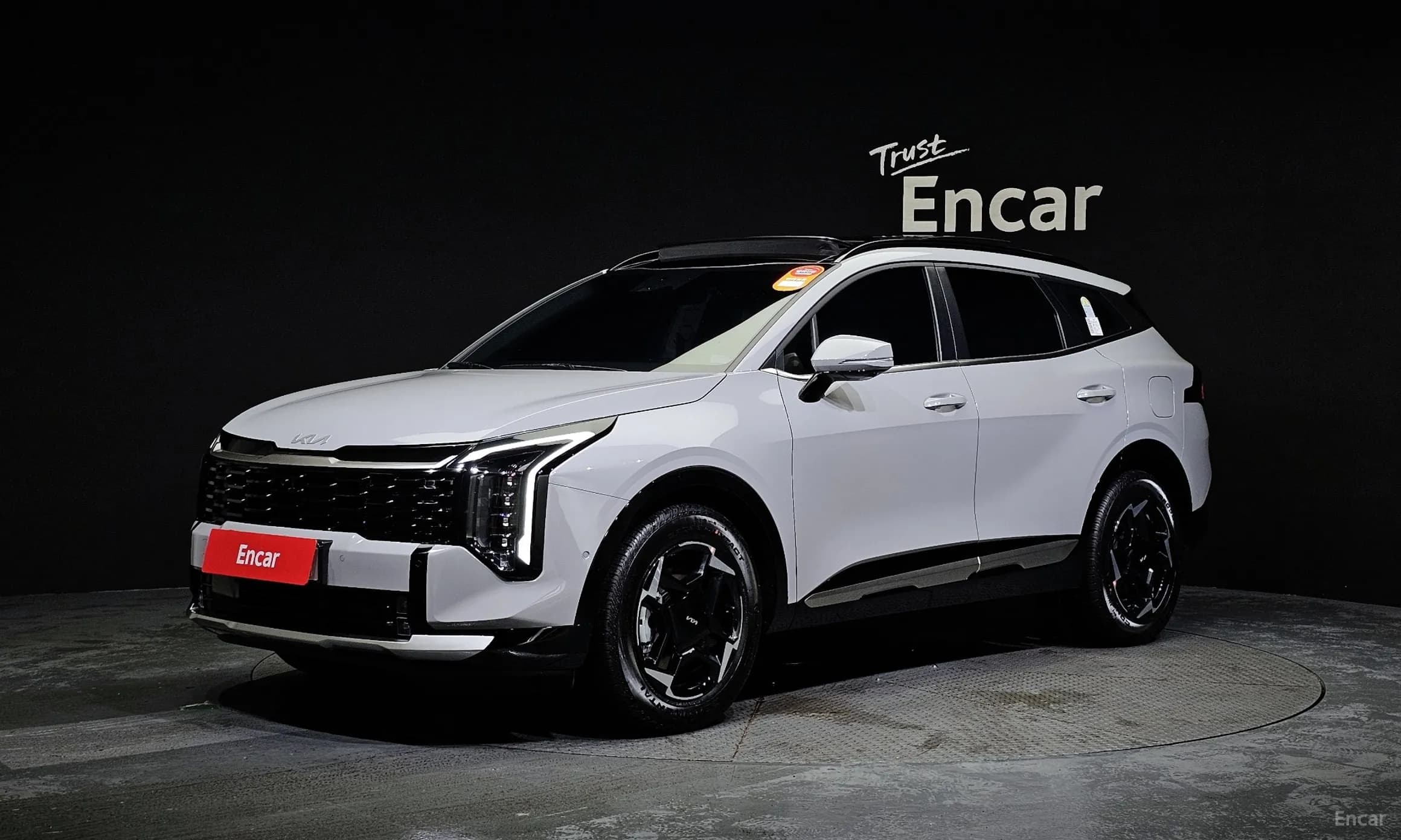 Sportage 5th Generation Hybrid