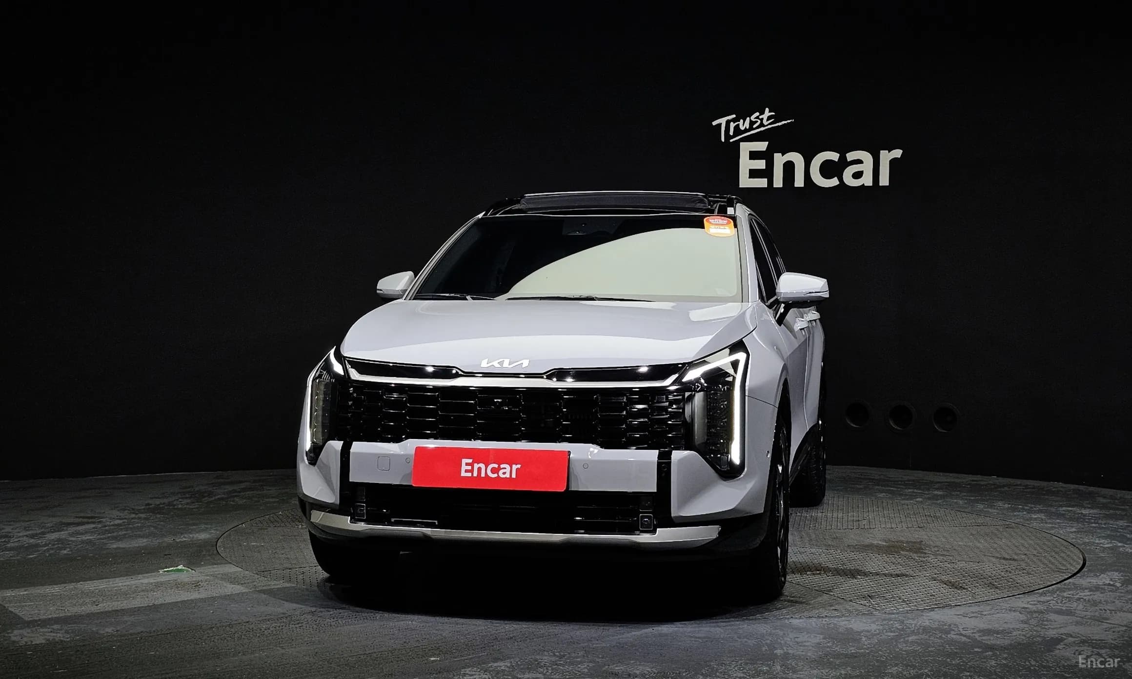 Sportage 5th Generation Hybrid