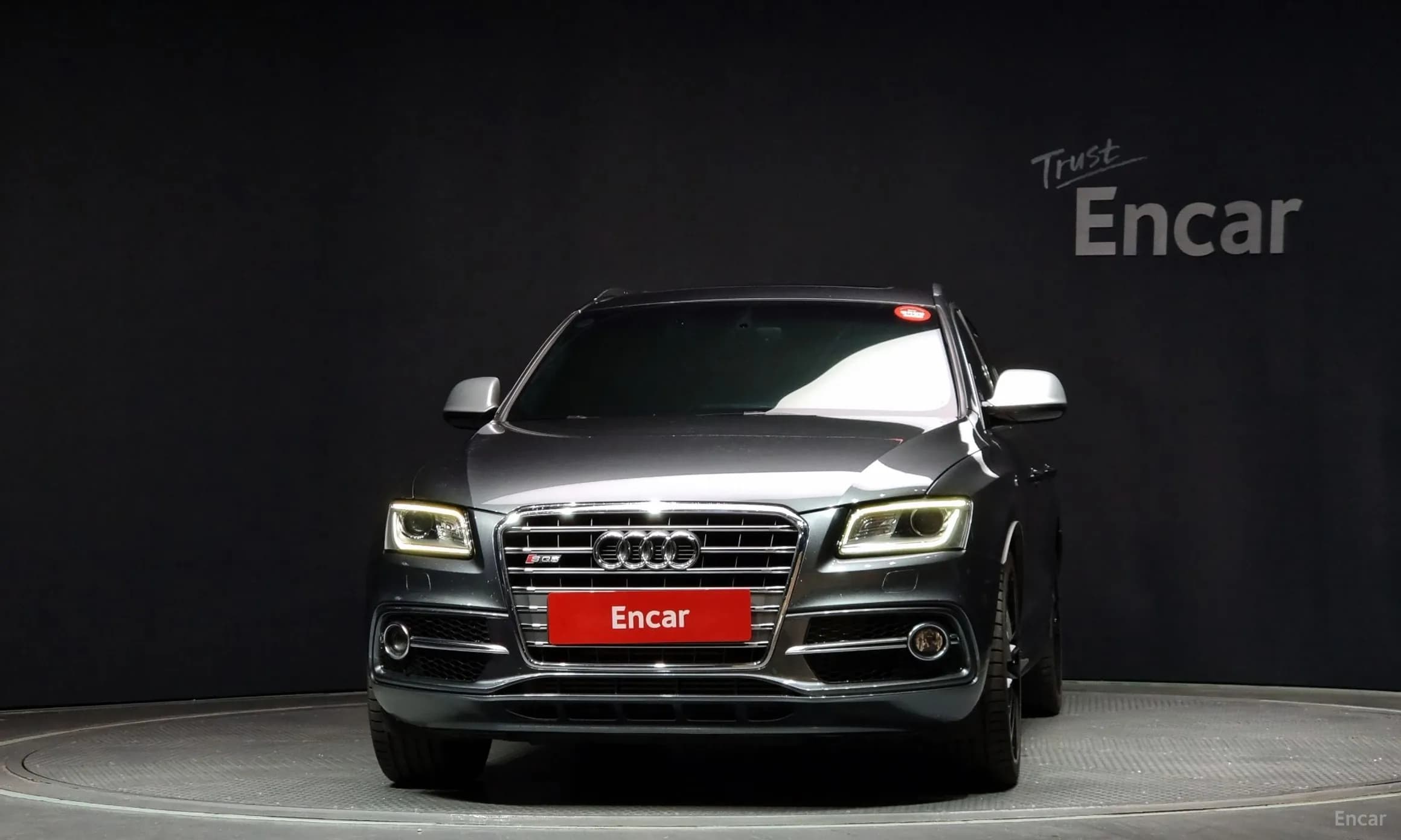 SQ5