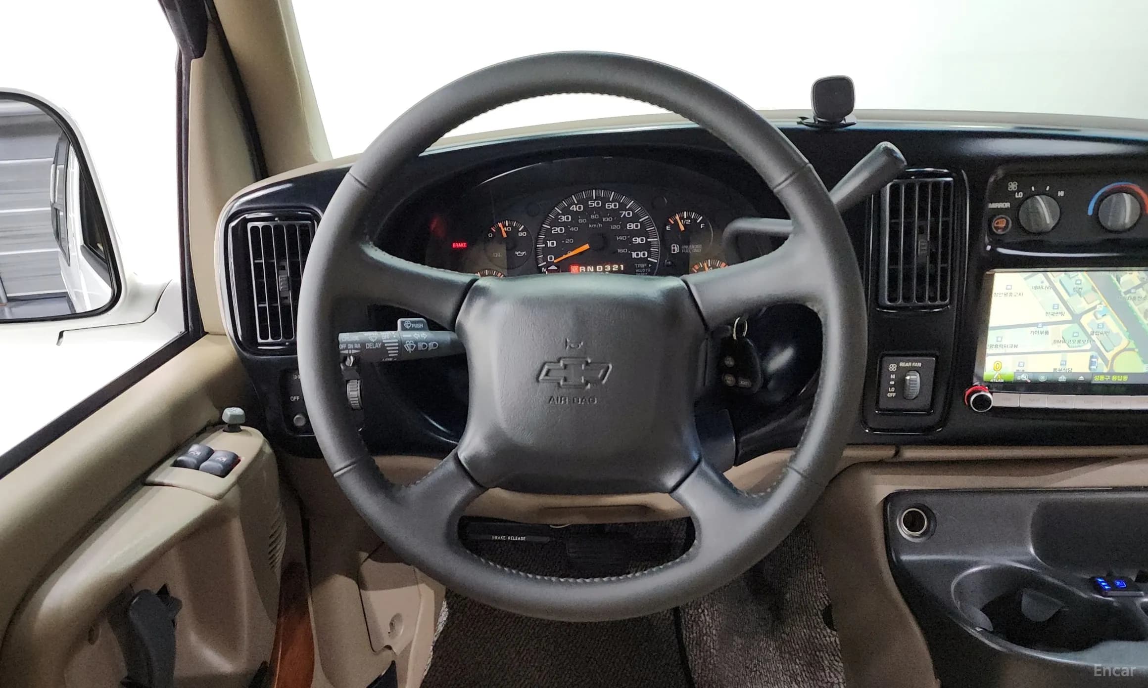 Express Van