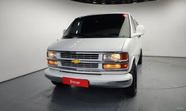 Express Van
