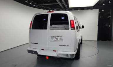 Express Van