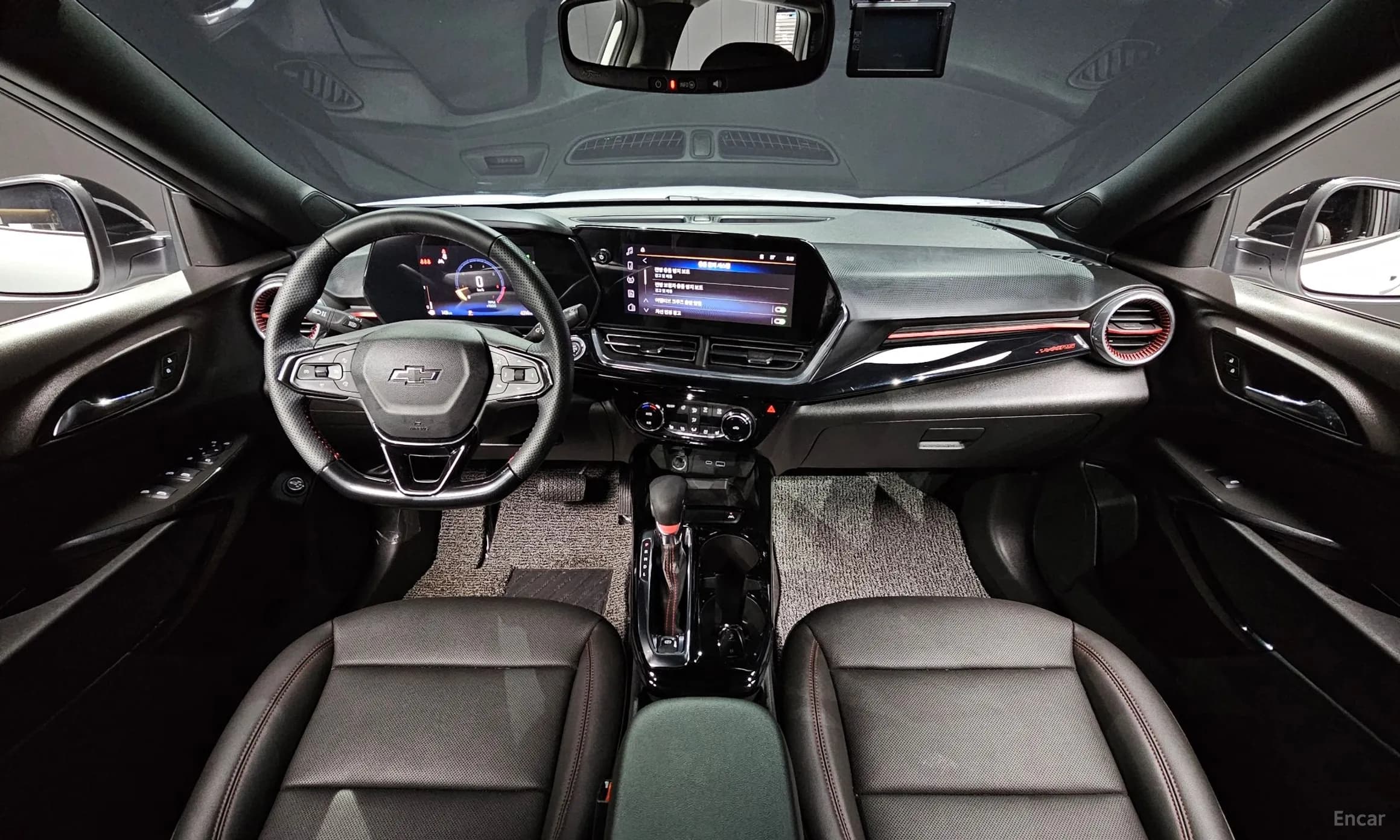 Trax Crossover