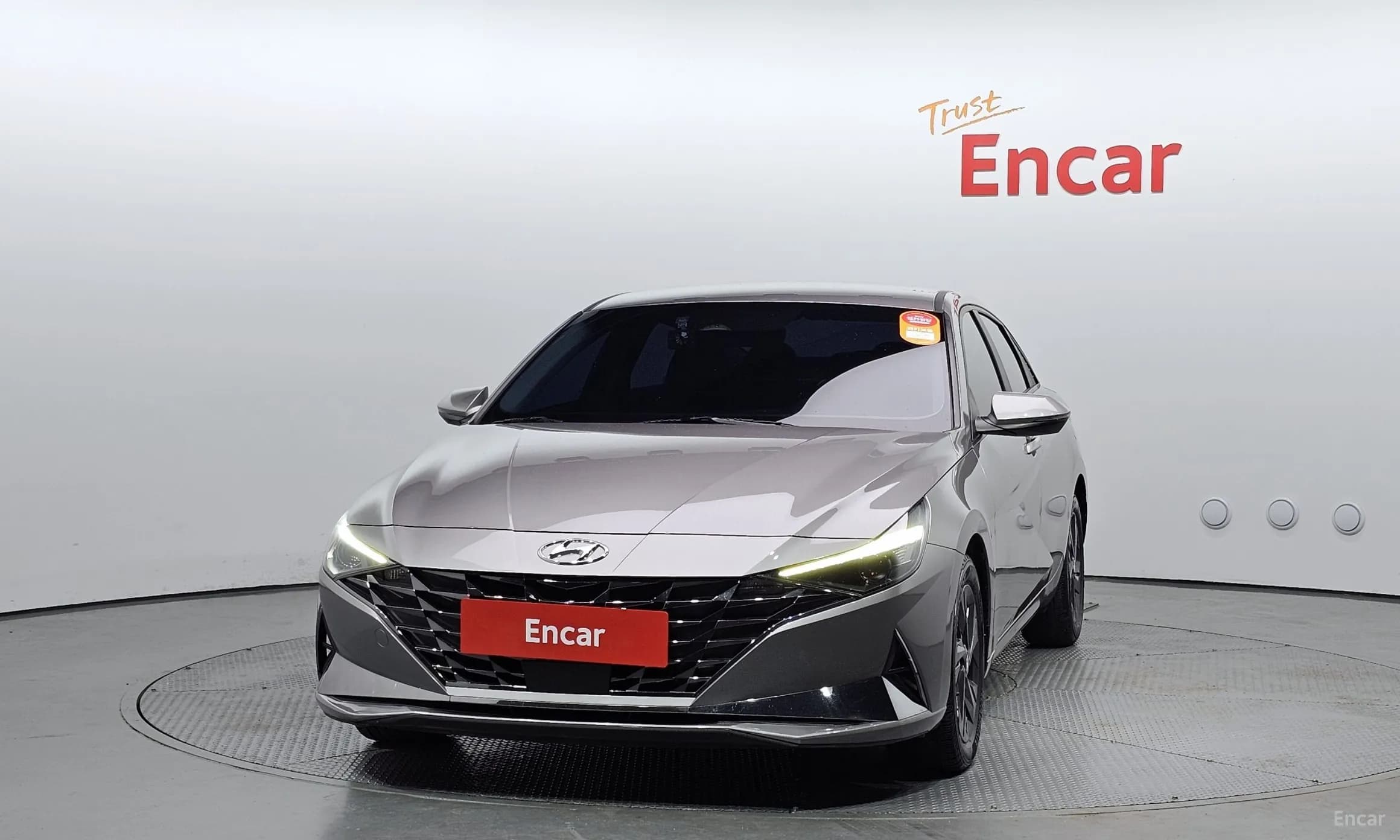Avante Hybrid (CN7)