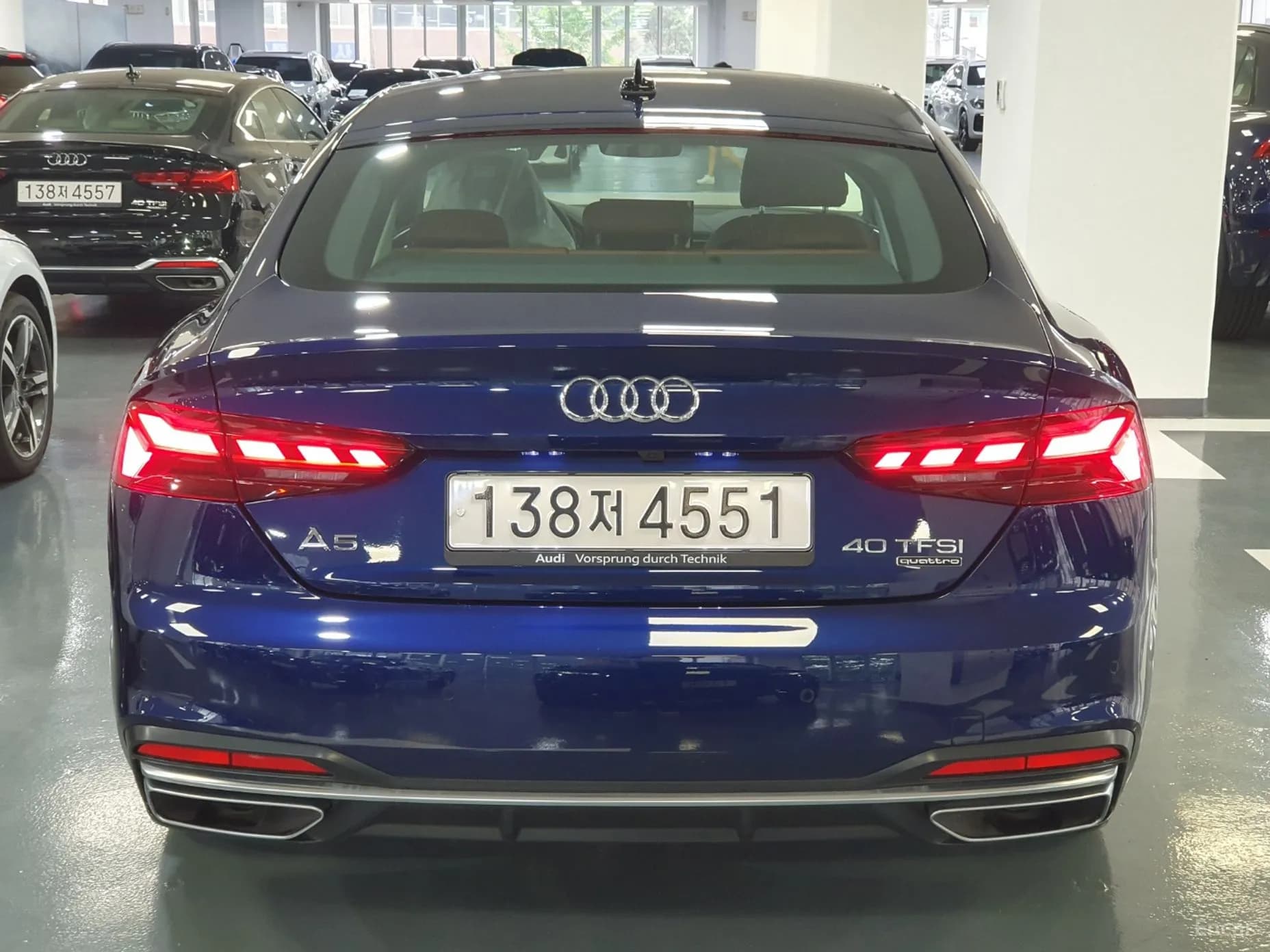 A5 (F5)