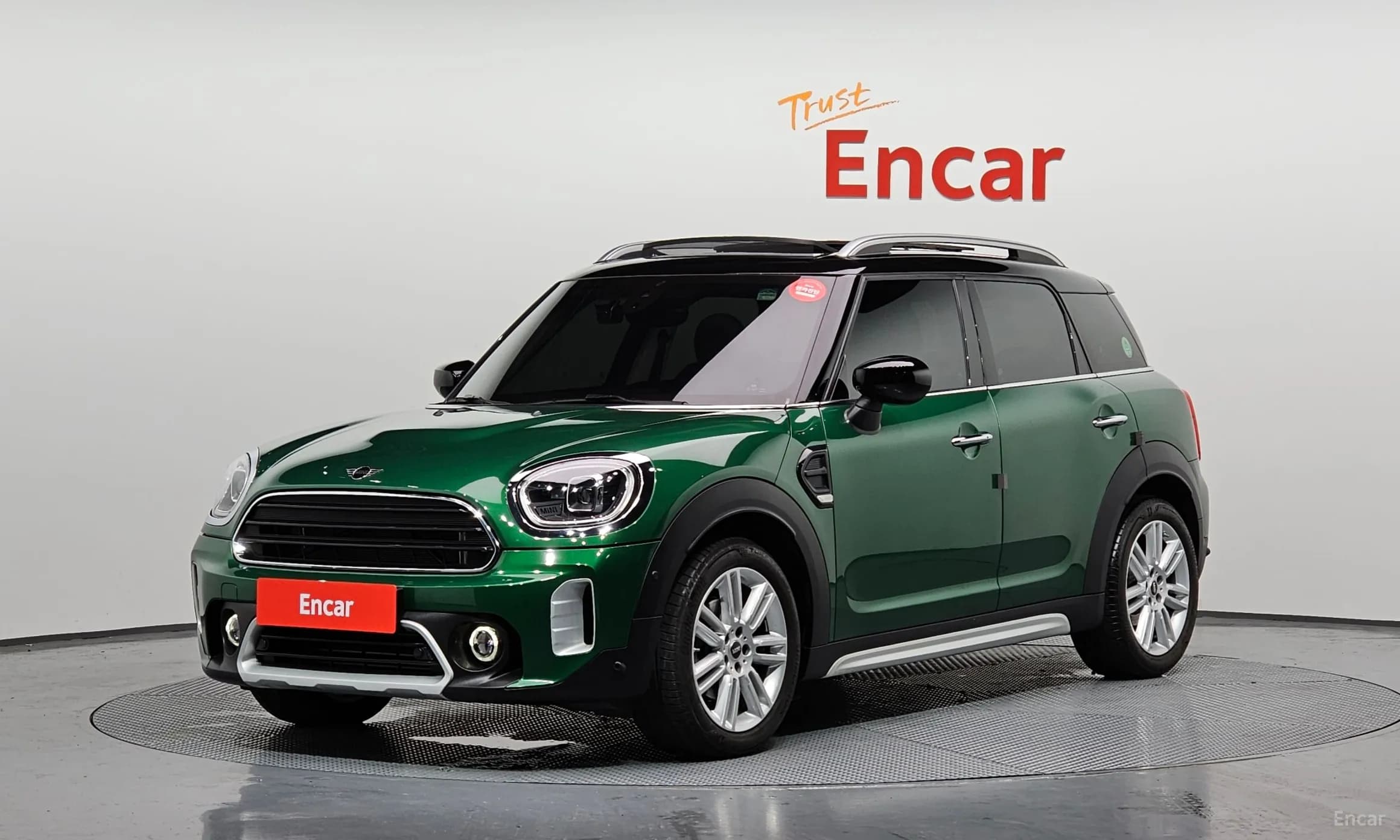 Cooper Countryman