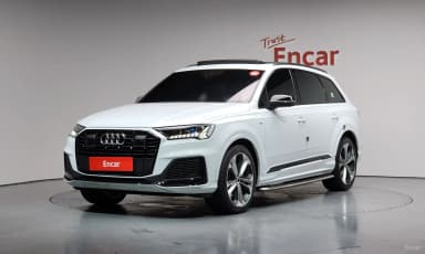 Q7 (4M)