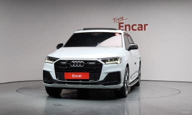 Q7 (4M)