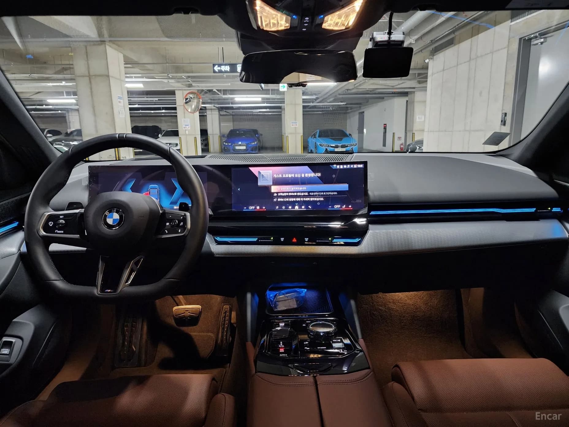 5 Series (G60)
