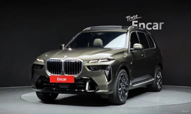 X7 (G07)