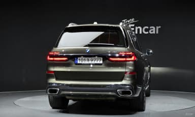 X7 (G07)