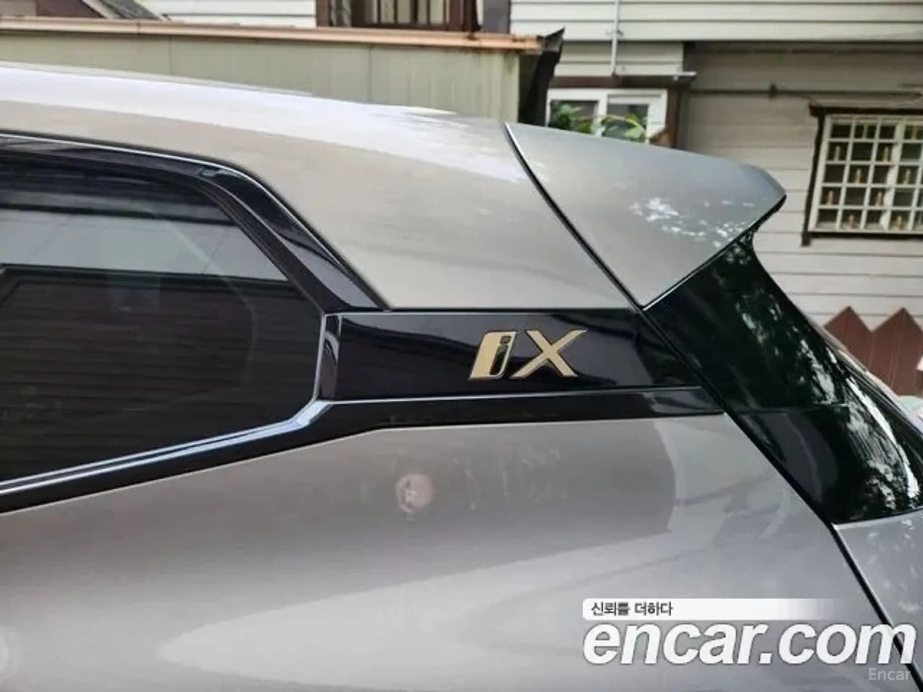 IX