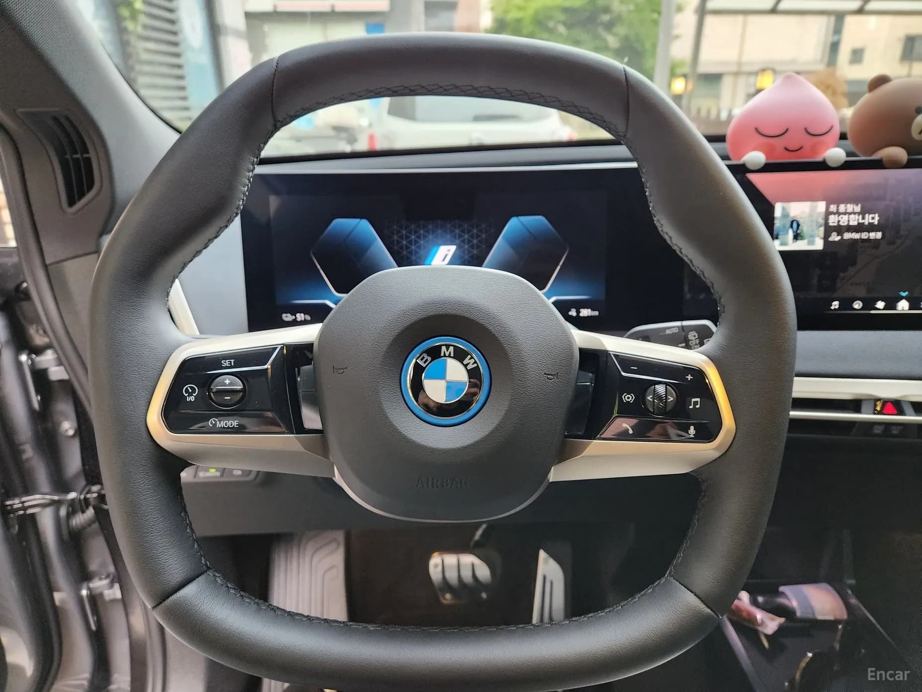 IX