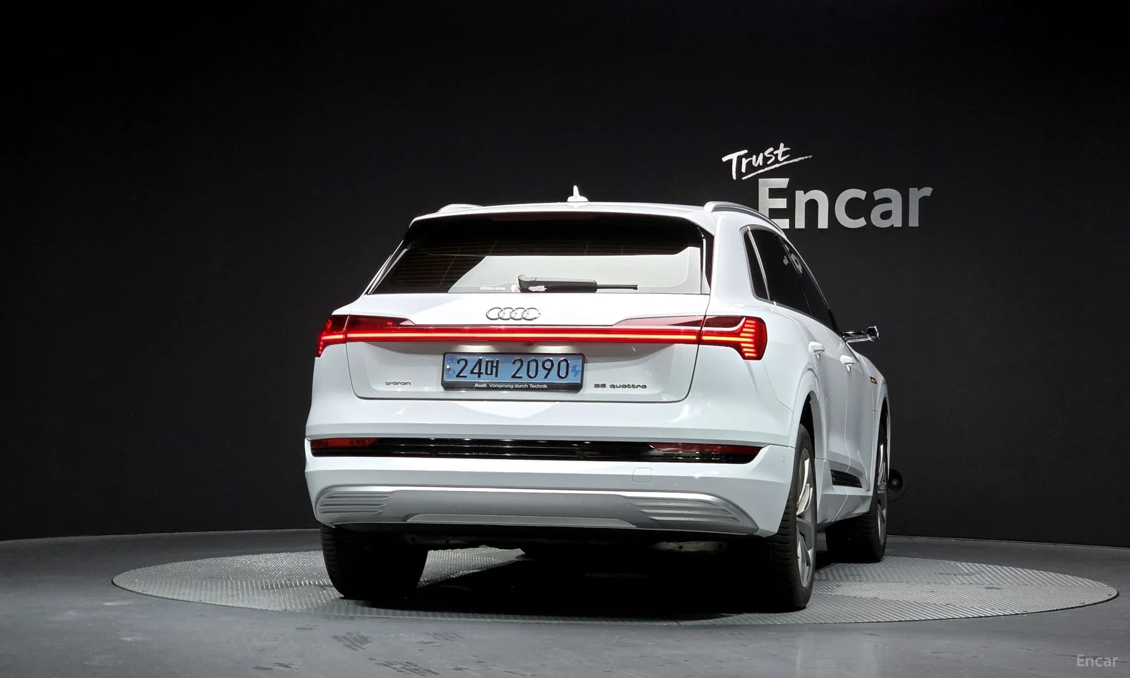 e-tron