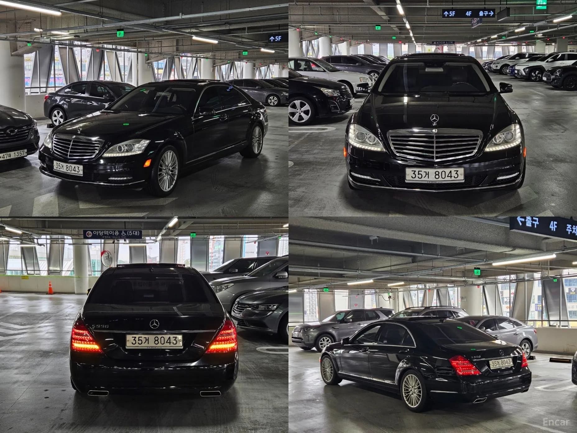 S-Class W221