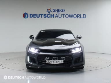 Camaro