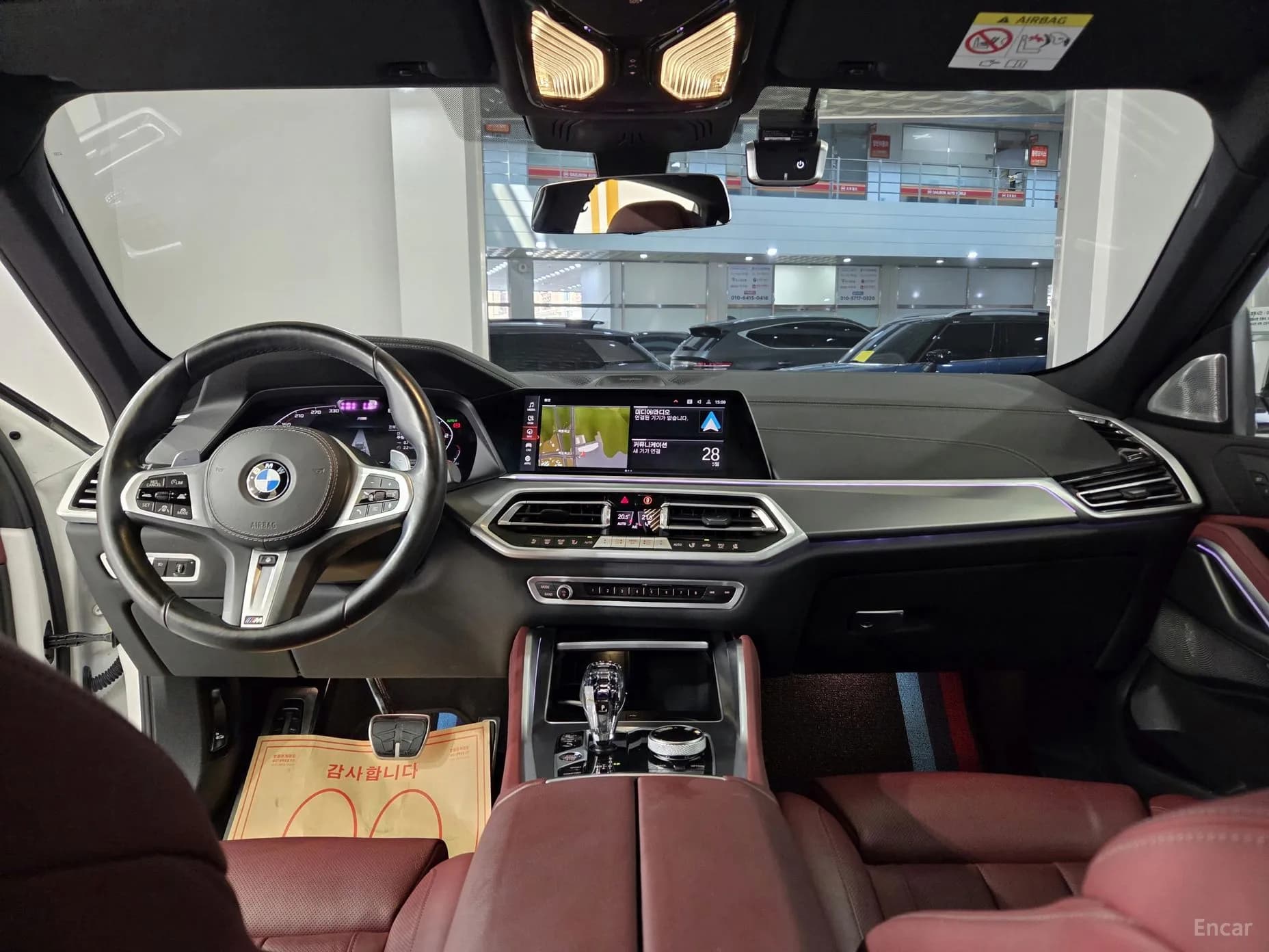 X6 (G06)