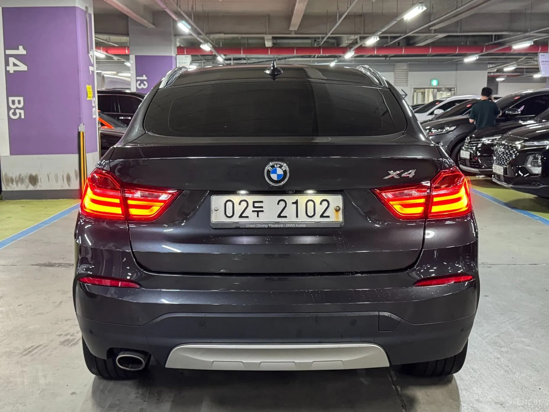 X4 (F26)