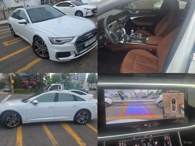 A6 (C8)