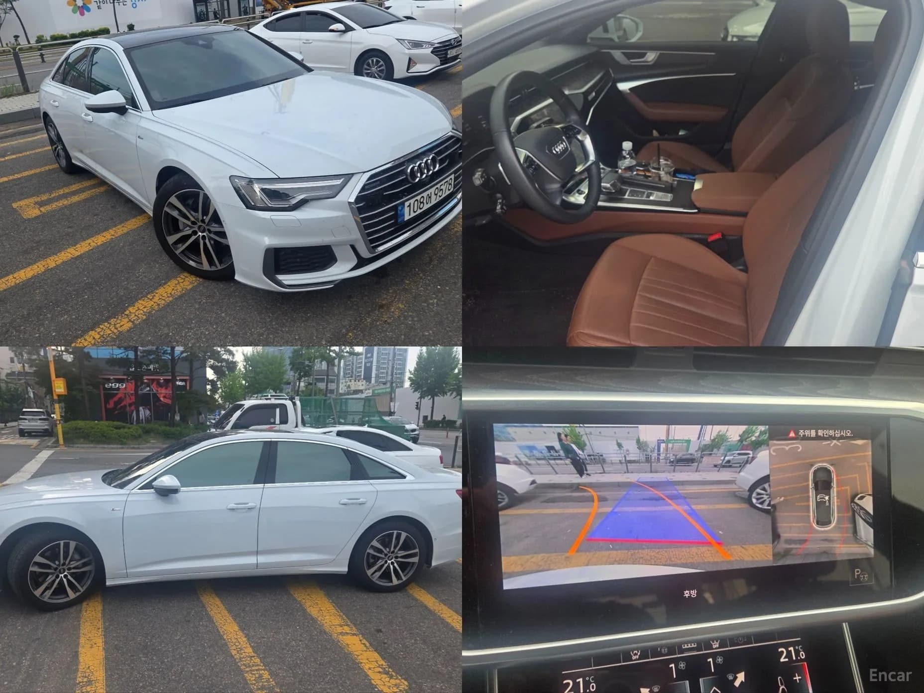 A6 (C8)