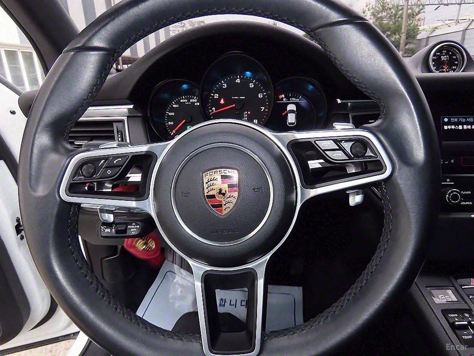 Macan