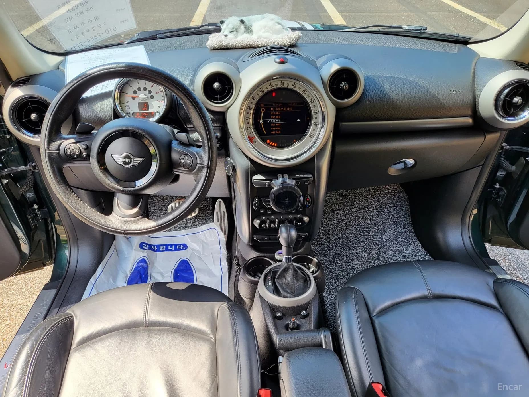 Cooper SD Countryman