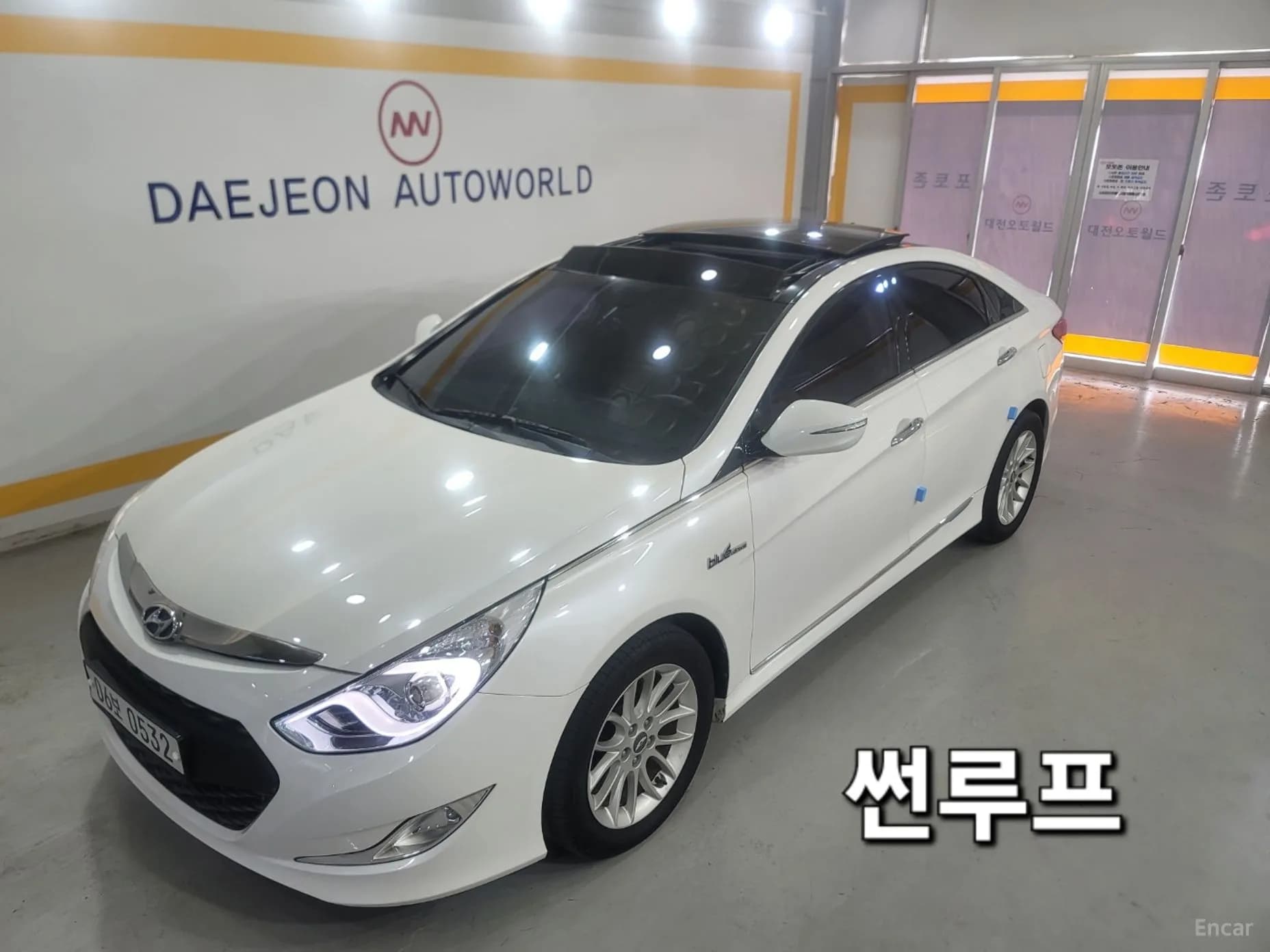 Sonata Hybrid