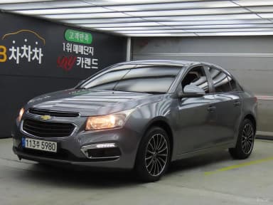 Cruze