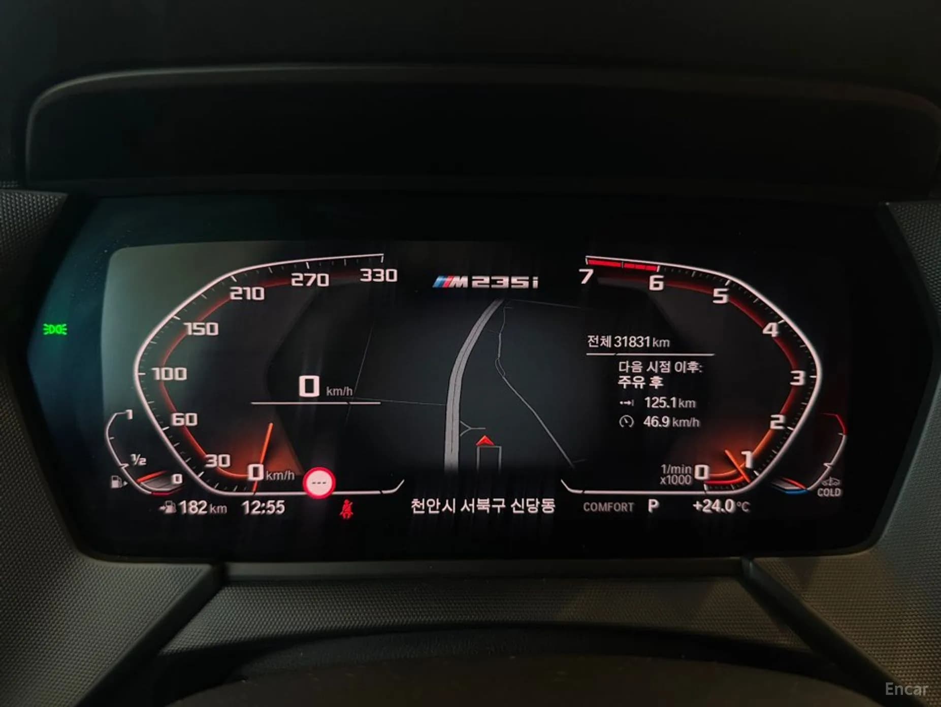 2 Series Gran Coupe (F44)