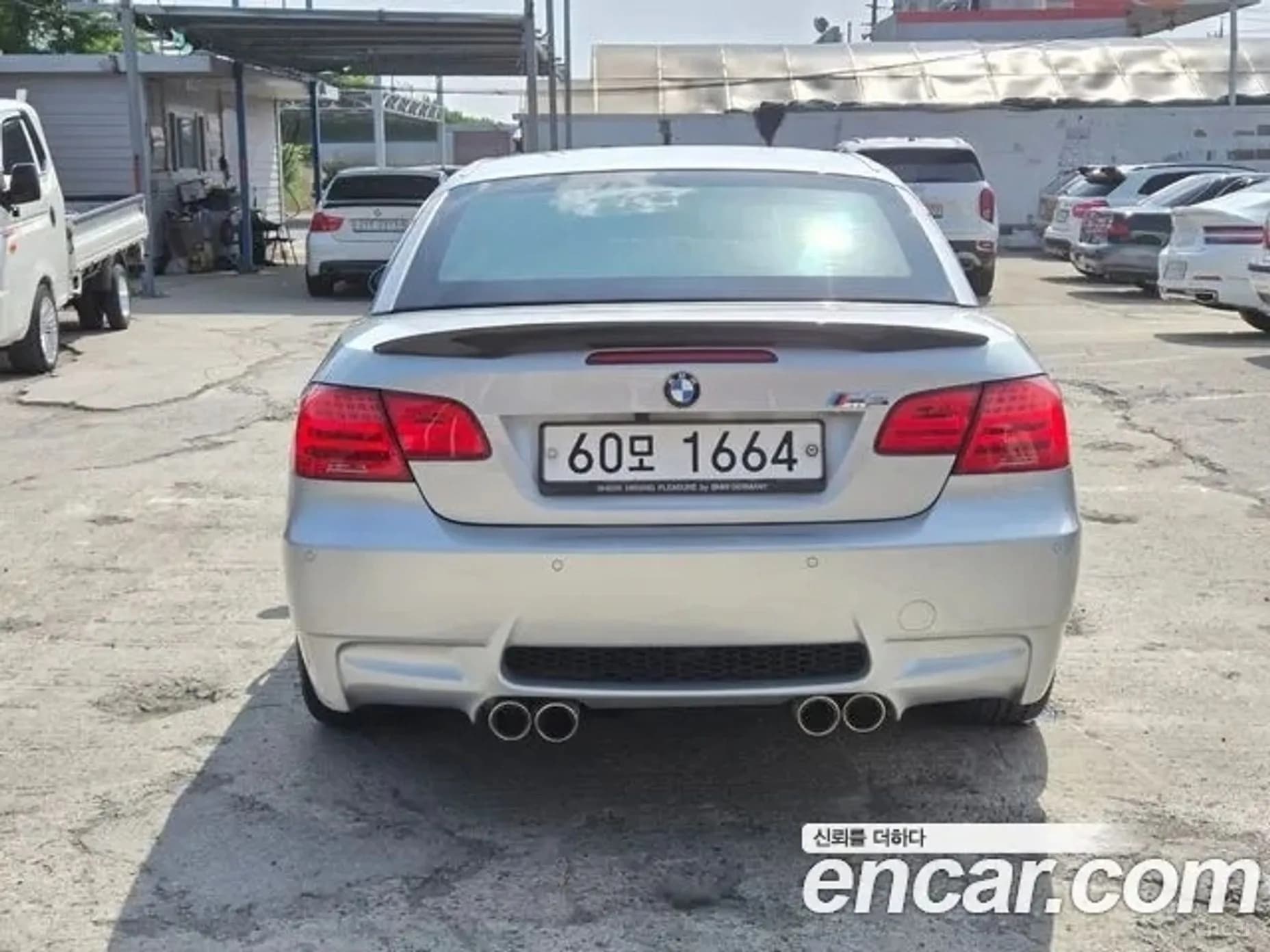 3 Series (E90)