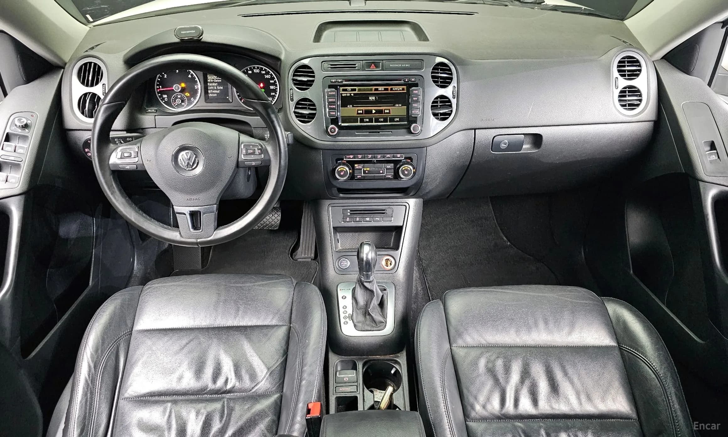 New Tiguan