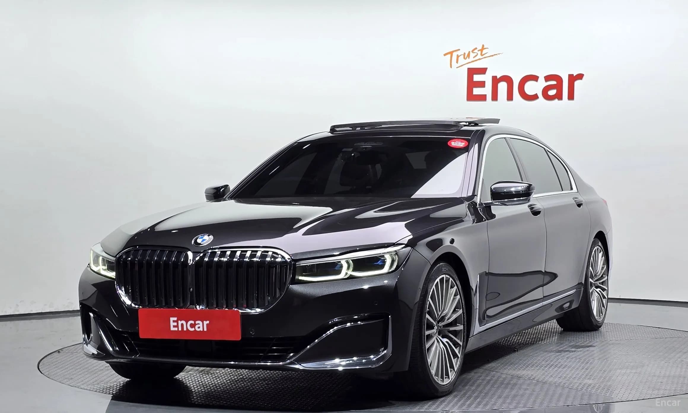 7 Series (G11)