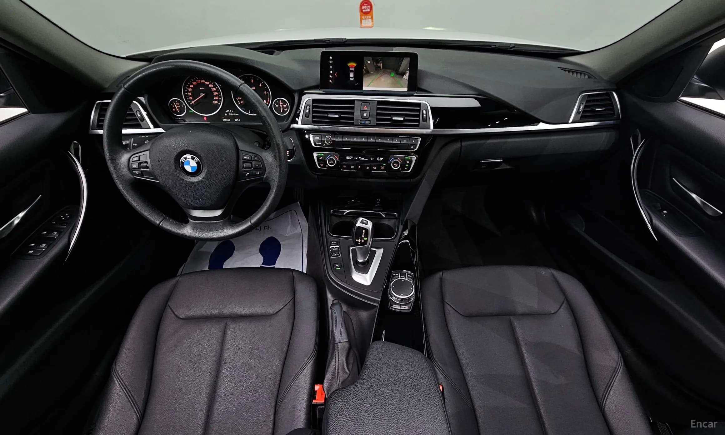 3 Series (F30)