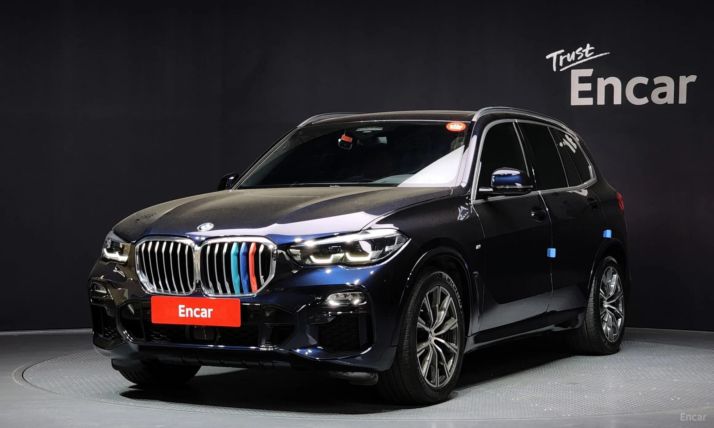 X5 (G05)