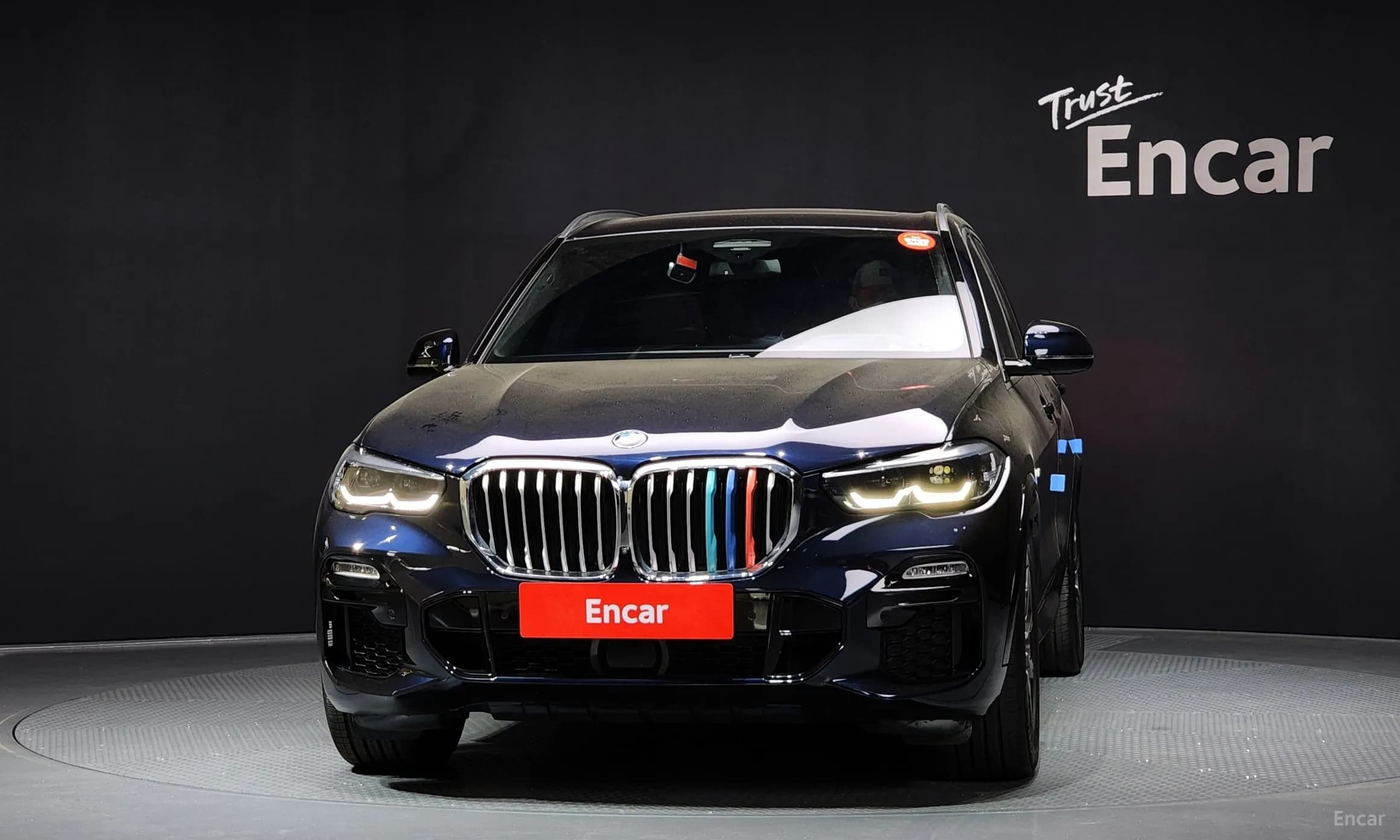 X5 (G05)