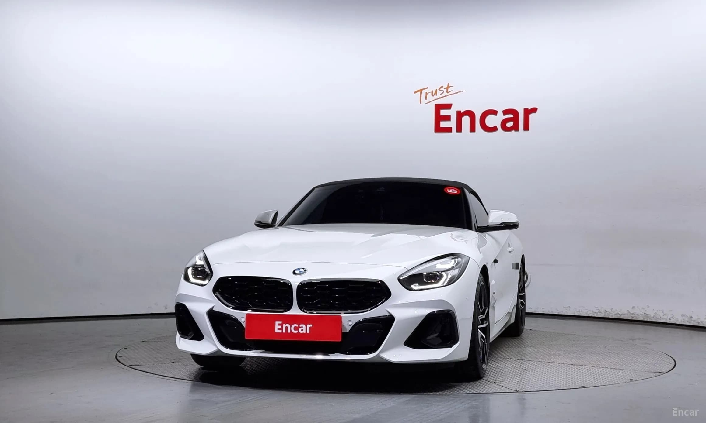Z4 (G29)