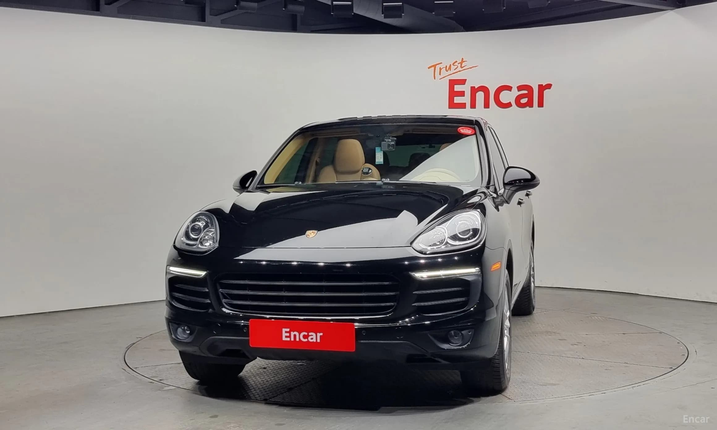 New Cayenne