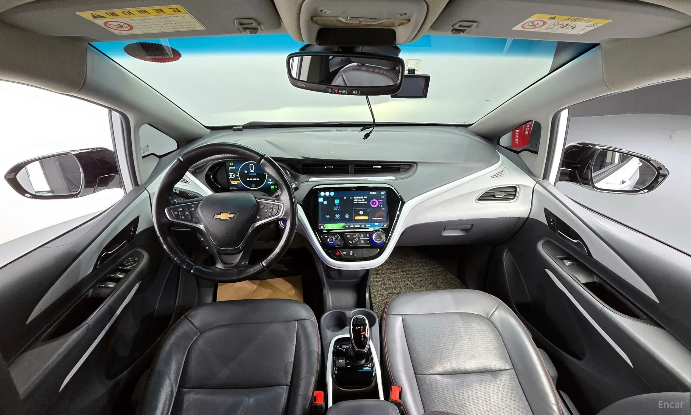 Bolt EV