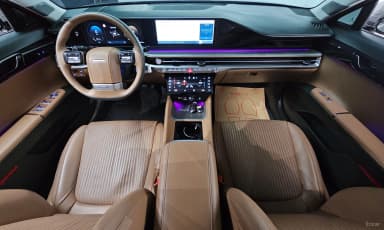 Grandeur (GN7)