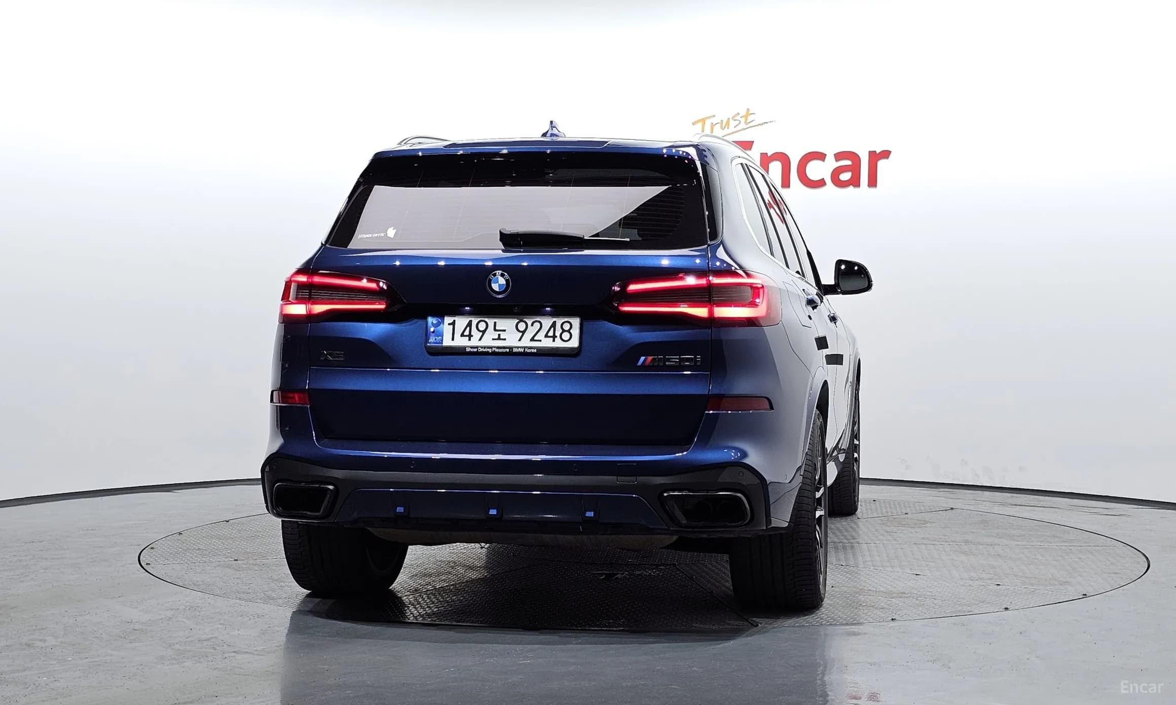 X5 (G05)