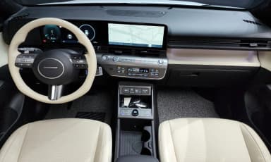 Kona (SX2)