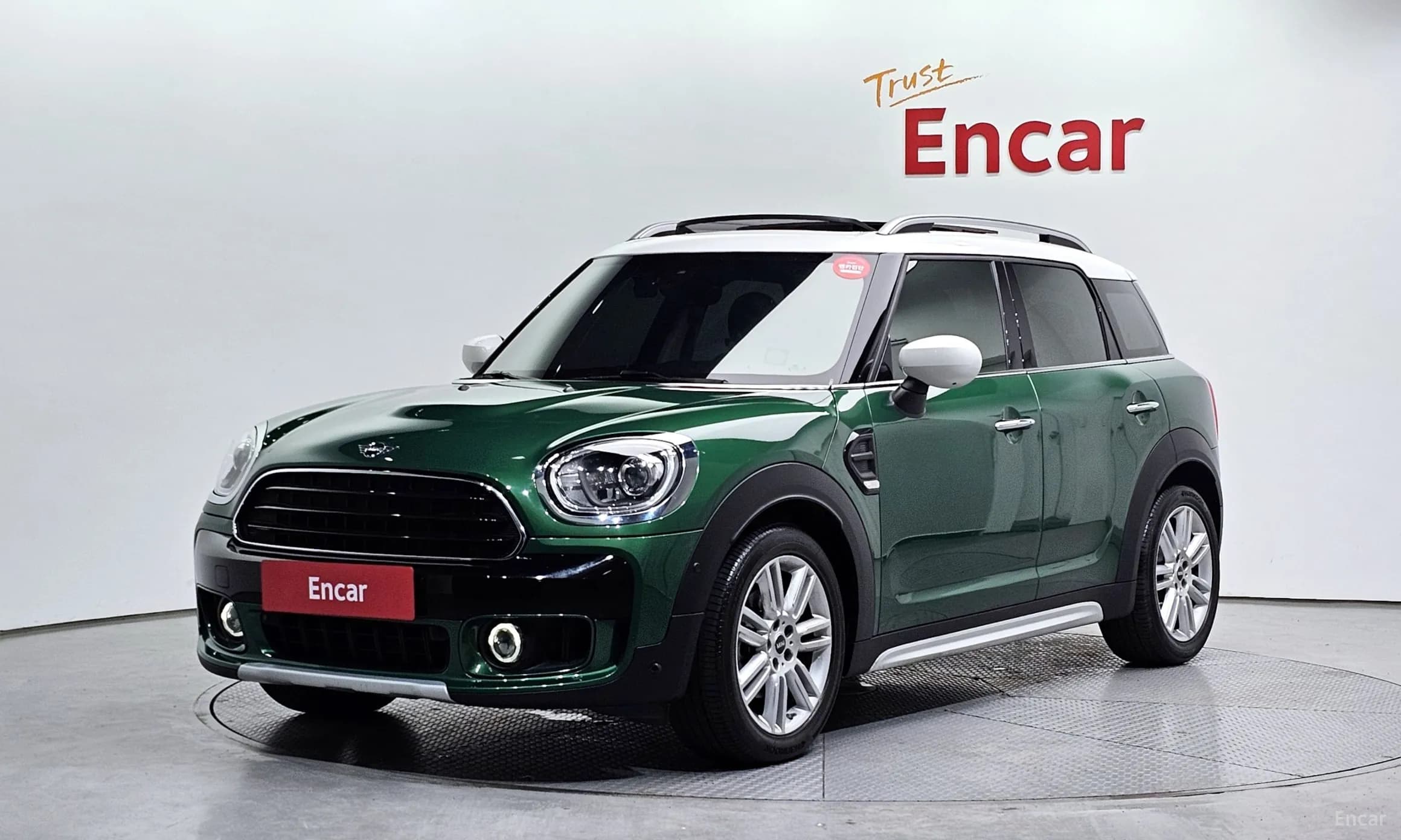 Cooper Countryman