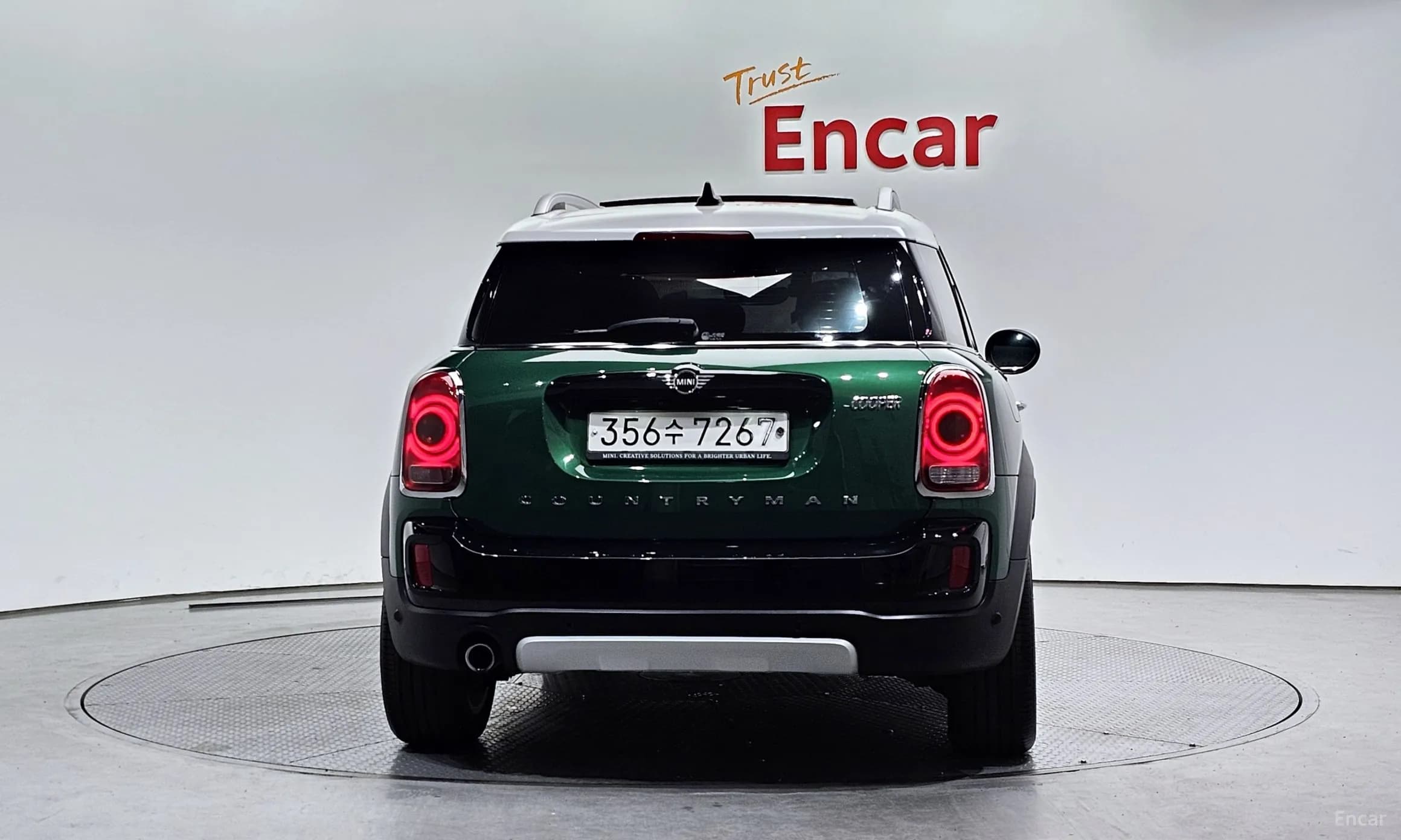 Cooper Countryman
