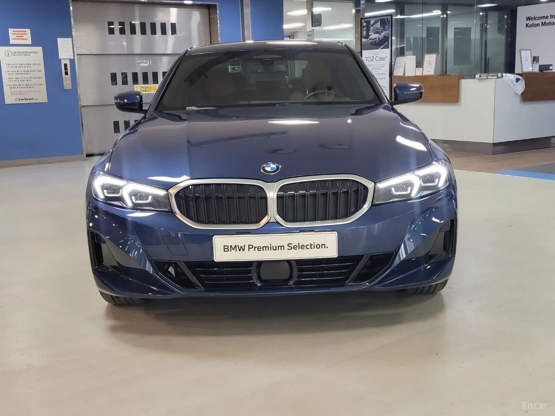 3 Series (G20)