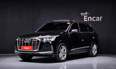 Q7 (4M)